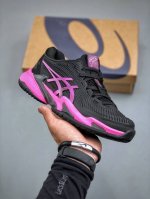 Asics 亚瑟士court Ff 3 网球鞋旨在帮助您创造了稳定的着陆并减少了身体负荷。您可以投入更多精力来产生有力的挥拍动作。凭借良好的外底抓地力和 Twi