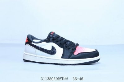 170 乔丹Air Jordan 1 Low Aj1 乔1低帮复古文化休闲运动篮球鞋 寿桃 货号 Hf8828-100 311380Adryu半 36-46