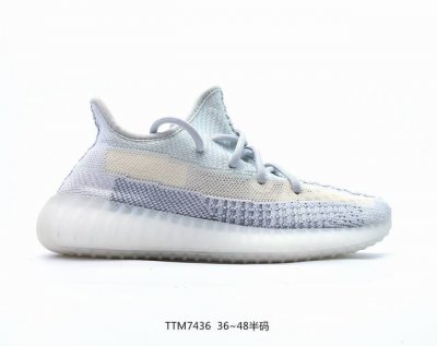 高版真爆特价 Adidas Yeezy V2 椰子350系列 顶级巴斯夫真爆 正确踩屎感回弹 亏本买卖 福利放低贱卖只为给你们回馈 不要说不给你们福利 就看你们