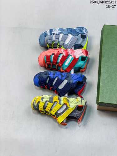 Keen溯溪鞋童鞋 Keen Hyperport H2户外舒适透气耐磨涉水凉鞋溯溪鞋童鞋 科恩官方新品25年最新款登高凉鞋轻便休闲百搭多彩溯溪鞋童鞋 科恩镂空沙