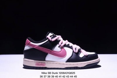 公司级绑绳off-White解构风定制，耐克nike Sb Dunk Low”Milk White Pink Smile“扣篮系列低帮休闲运动滑板板鞋 采用软质