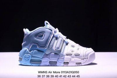 真标耐克Nike Wmns Air More Uptempo Gs Barely Green 皮蓬初代系列经典高街百搭休闲运动文化篮球鞋美国队配色 货号:921