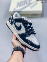 海外爆款限量发售！公司级 Nike Jordan Air Jordan 1“石头岛联名 米绿双拼” 高端定制 低帮 复古 减震 防滑 耐磨 篮球鞋 定制鞋盒 大