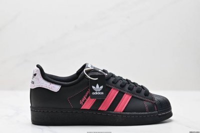 200 真标贝壳头阿迪达斯Adidas三叶草 Originals Superstar Ayoon 贝壳头系列低帮经典百搭休闲运动板鞋 货号:Eg4957 尺码:
