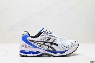 公司级Asics Gel-Kayano 14 公司级版本 银灰绿 亚瑟士运动休闲透气专业跑鞋 采用工程弹性双层再生针织密度鞋面材质 后跟3D可视Gel缓震乳胶物