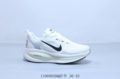 210 耐克 Nike Air Zoom Pegasus Turbo 41登月飞马41代马拉松慢跑鞋 110690Adqqt半 36-45