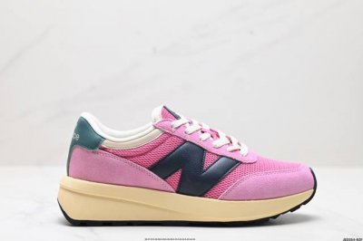 公司级nb新百伦new Balance U370 低帮复古休闲运动慢跑鞋 公司级版本 采用猪巴革组合网织物鞋面材质 全新4层组合独立私模大底 全新升级版来啦 官