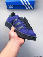 真标半码！阿迪达斯Adidas Originals Campus 80S 学院系列经典复古低帮百搭休闲运动板鞋 0407Qd18