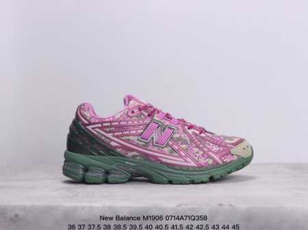 新百伦 New Balance M1906系列 复古运动鞋单品宝藏老爹鞋款。作为nb最经典的档案鞋型之一，与2002一样，1906有着nb最成熟的技术加持和复古 - 点击图像关闭