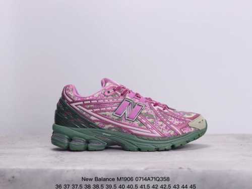 新百伦 New Balance M1906系列 复古运动鞋单品宝藏老爹鞋款。作为nb最经典的档案鞋型之一，与2002一样，1906有着nb最成熟的技术加持和复古