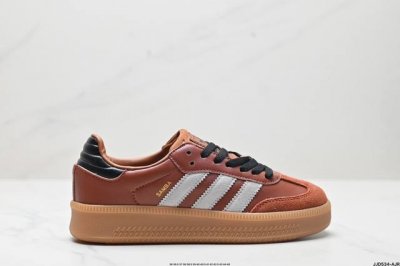 公司级阿迪达斯三叶草adidas Originals Samba Xlg 桑巴舞系列绅士德训足球风百搭低帮休闲运动板鞋 货号:Jp5889 尺码:36 36.5