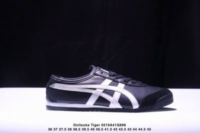 公司级Onitsuka Tiger Nippon Made 鬼冢虎手工鞋系列 最高版本Mexico 66 Deluxe メキシコ 66 デラックス独家！同步官方