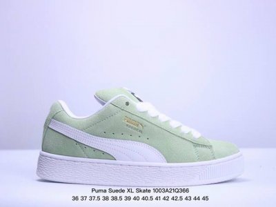 公司级 Puma Suede Xl Skate 彪马低帮休闲百搭德训板鞋 395205-07 尺码：36 37 37.5 38 38.5 39 40 40.5
