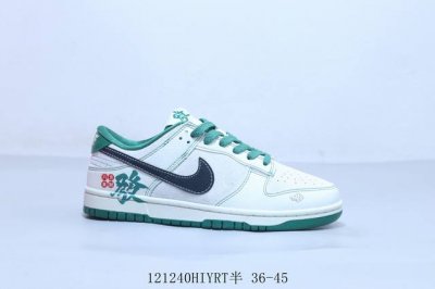 290 耐克 Nike Sb Dunk Low Pro 复古低帮 休闲运动滑板板鞋 八方来财联名 121240Hiyrt半 36-45