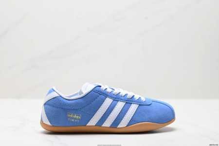 公司级Adida阿迪达斯Tokyo pack舒适百搭经典休闲运动鞋 此次为Tokyo系列带来三双全新配色 清爽蓝色绒面搭载白色皮革三条纹 增添了复古干净的印象 - 点击图像关闭