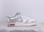 Off-White Xsb Dunk Low”The 10 50“ Ow 重磅联名扣篮系列低帮经典百搭休闲运动板鞋。Off-White X Dunk Low ”