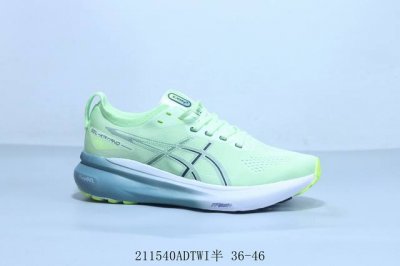 新款亚瑟士跑步鞋男女鞋缓震透气Gel-Kayano 31旅游31运动跑鞋 211540Adtwi半 36-46