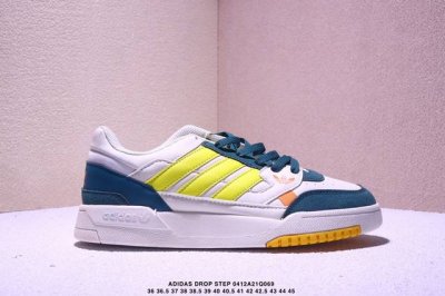阿迪达斯 Adidas Drop Step Low 经典板鞋运动鞋 三叶草新款 校园休闲运动板鞋。Adidas Drop Step不断演变，不是只有明星或铁杆球