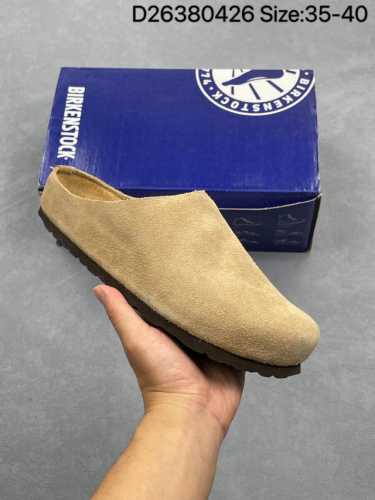 公司级 德国百年知名鞋履品牌 勃肯Birkenstock Boston Suede Shearling 波士顿系列休闲凉拖鞋 低帮牛皮绒面革复古软木底包头露跟休