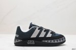 真标adidas Adimatic Low 马蒂奇系列低帮 复古鲨鱼面包鞋运动休闲滑板板鞋 整个鞋面由色彩艳丽的麂皮制成 搭配品牌标志性大尺寸三条纹 Logo