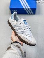 公司级阿迪达斯三叶草Adidas Originals Samba Messi 桑巴舞系列绅士德训足球风百搭低帮休闲运动板鞋 货号:B75806 尺码:36 36
