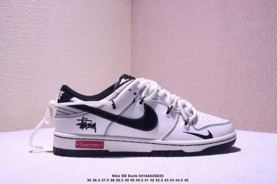 海外爆款限量发售！公司级 Nike Sb Dunk Low“斯图西Xsup系列 绑带米白黑勾” 周年高端定制 低帮休闲板鞋 定制鞋盒 大厂纯原品质出货 超高清洁
