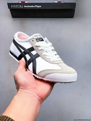 140 亚瑟士Asics Mexico 66 Slip-On 鬼塚虎系列经典皮面休闲鞋 0320227L20