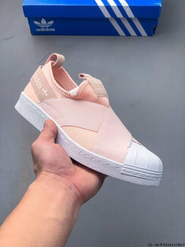 阿迪达斯 Adidas Superstar Slip On W 交叉绑带一脚蹬贝壳头休闲板鞋 0516157B17