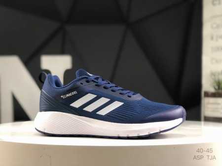 阿迪达斯 Adidas Duramo 8M 网面轻便透气休闲鞋 货号：Ba4662 码数:40-45 Asp Tja - 点击图像关闭