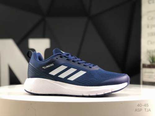 阿迪达斯 Adidas Duramo 8M 网面轻便透气休闲鞋 货号：Ba4662 码数:40-45 Asp Tja