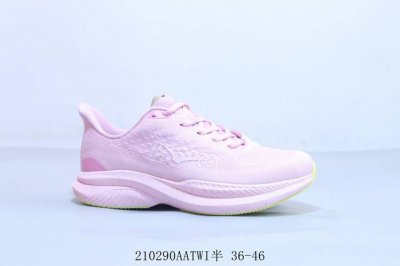Hoka One One Mach X轻便舒适减震透气跑步鞋 210290Aatwi半 36-46