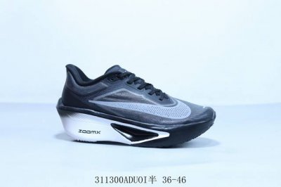 170 耐克 Nike Air Zoom Fly 6马拉松气垫碳板运动慢跑鞋 货号 Fn8455-102 311300Aduoi半 36-46