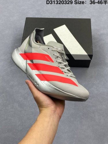 新品公司级 阿迪达斯 Adidas Adizero Adios Pro 4 舒适防滑耐磨 低帮 休闲跑步鞋 男女款厚度增高老爹鞋 金属银 2025年，Adida