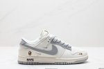 390 公司级Nk Dunk Low Retro “Diy高端定制” 低帮休闲运动板鞋 原装头层材料 用料绝不含糊 独家版型蒸餾加工帶來的是更好的视觉和脚感体验