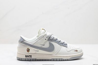390 公司级Nk Dunk Low Retro “Diy高端定制” 低帮休闲运动板鞋 原装头层材料 用料绝不含糊 独家版型蒸餾加工帶來的是更好的视觉和脚感体验