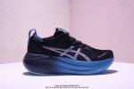 公司级Asics Gel-Nimbus 27 舒适防滑耐磨低帮休闲跑步鞋 鞋底采用了轻质发泡材料 并在后跟和前掌处采用了Asics亚瑟士核心科技-Gel缓震胶