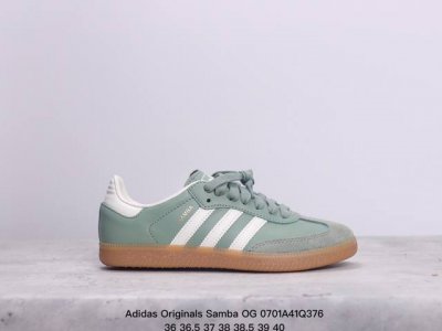 公司级阿迪达斯三叶草adidas Originals Samba Og桑巴舞系列绅士德训足球风百搭低帮休闲运动板鞋 货号:Ie0875 尺码:36 36.5 3