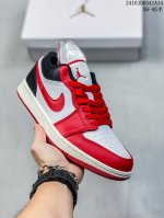 公司级nike Air Jordan 1 Low Aj1乔1低帮休闲板鞋 同步官方配色 头层皮打造 正确满胶鞋垫 四线拉帮 原厂织唛标 鞋舌高弹海绵填充 尺码：