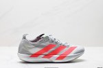 公司级Adidas Adizero Adios 9 M 马拉松飞线贾卡轻质透气休闲运动跑步鞋 采用双层透气网纱 Flywire动态飞线绑缚鞋面材质 内置Zoom