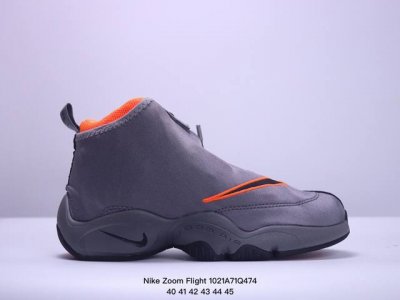 公司级Nike Zoom Flight 98 The Glove Sole Collector Sonic Wave 耐克 舒适 中帮 复古篮球鞋 货号:616