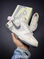 Nk Sb Dunk Low Un系列-猪八灰勾 周年高端定制 低帮休闲板鞋 #定制鞋盒 大厂纯原品质出货 超高清洁度 皮料切割干净无任何毛边 细节完美 货号：