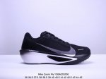 全新耐克nike Zoom Fly 6 Premium飞行6代马拉松系列低帮透气休闲运动慢跑鞋 Fn8454 101 码数：36 36.5 37.5 38 38