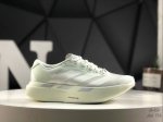 200 阿迪 Adizero Adios Evo Sl M 轻盈跑鞋 耐磨减震专业跑步鞋 冲向目标，一路向前，不断挑战和突破自我 无论是平时训练还是马拉松，让这