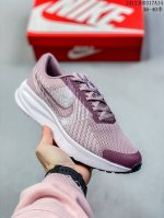 Nike Pegasus Shield 运动舒适编织织物减震防滑回弹 低帮 马拉松跑步鞋男女同款 12Jhd317A14