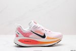 公司级Nike Vomero 18 耐克 舒适减震防滑 低帮跑步鞋 全掌Reactx泡绵中底 前掌和后跟还配备了Air Zoom气垫单元 据说跑起来更快更舒适哦