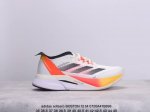 公司级阿迪达斯adidas Adizero Boston 12 M夏季透气网眼竞速跑鞋boost 缓震底 后跟加厚 呵护脚后跟 立体保护软绵鞋口 轻松穿脱不磨脚