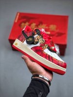 Nike Air Force 1'07 Low 婚庆 空军一号低帮定制板鞋 Fn7439-133 #国风元素 定制婚鞋 颜色选用中国胭脂红 鞋带采用丝绸丝带 搭