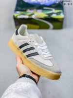 Adidas阿迪达斯三叶草samba Kith Clarks休闲鞋 德训鞋 复古板鞋经典运动鞋 编码：12Jdy390A11