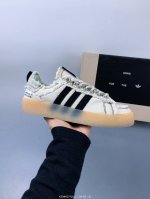 阿迪达斯 Adidas Originals Campus 80S 学院系列 面包风 牛仔 经典复古低帮百搭休闲运动板鞋 Size：如图 编码：K294K0710