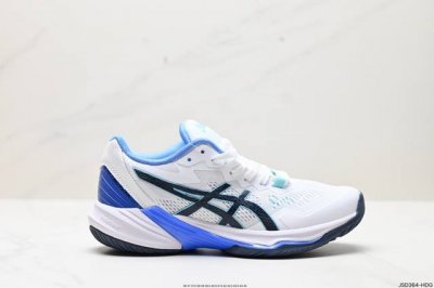公司级asics亚瑟士新款sky Elite Ff 2跑步运动竞速跑鞋 轻量舒适透气材质 升级全新缓震中底部位科技材质 货号:1051A064-102 尺码:3